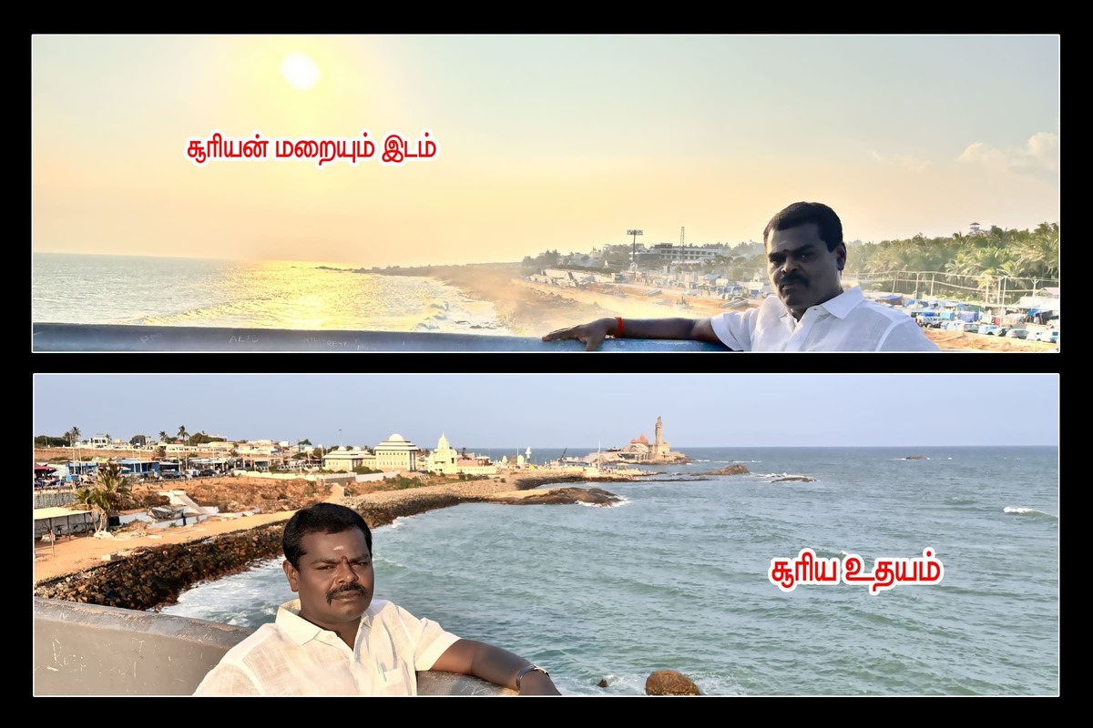 Best Couples Resorts in Paramakudi